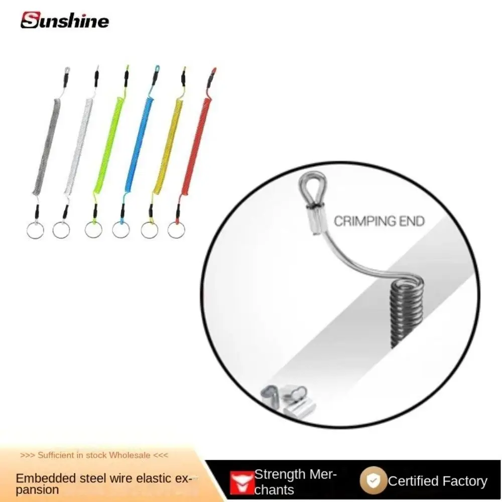 Уличная-весенняя-эластичная-веревка-для-пешего-туризма-кемпинга-портативные-ремешки-для-рыбалки-пружинный-безопасный-замок-снасти-брелок-для-телефона-инструмент-для-безопасности