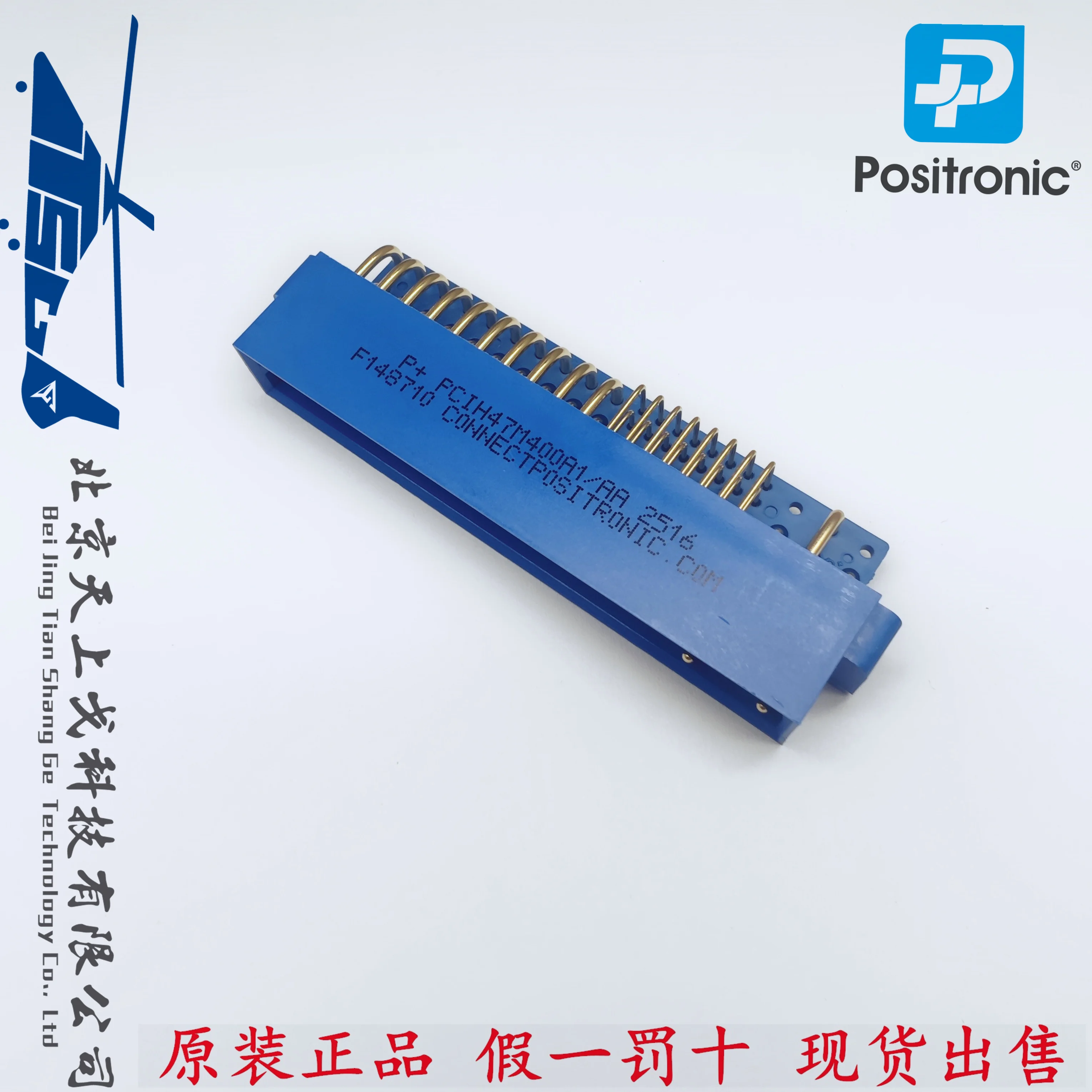 Terminal catu daya CPCI asli Baoxi Amerika P + POSITRONIC PCIH47M400A1/AA