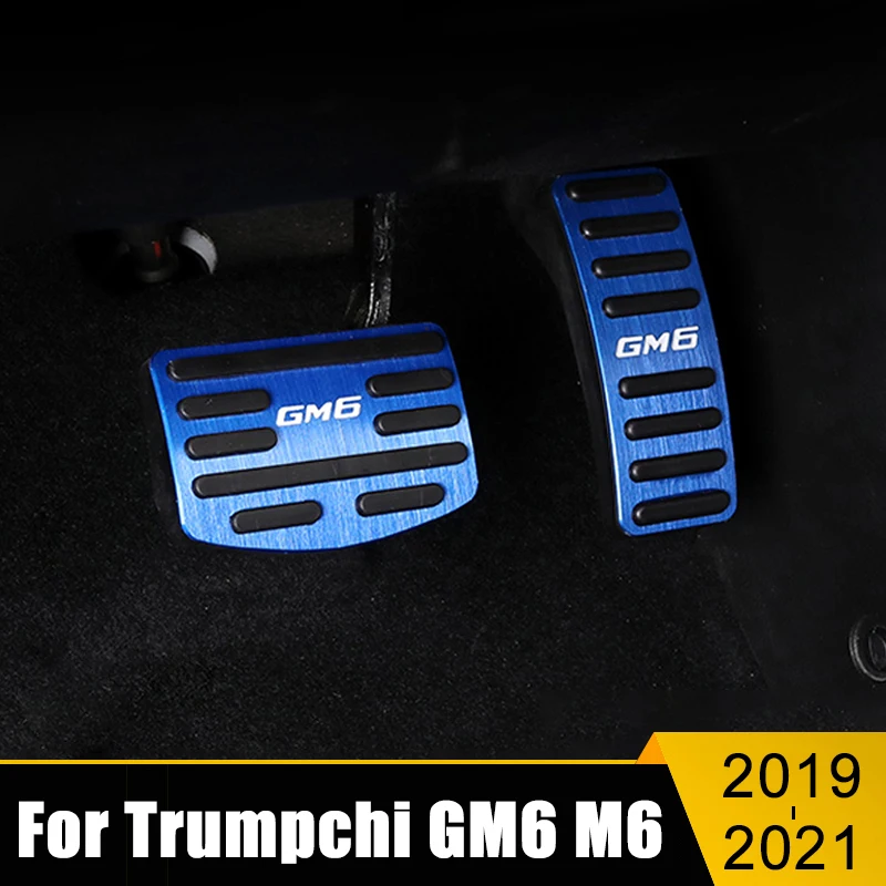 

For Trumpchi GM6 M6 Pro 2019 2020 2021 2022 Aluminum Car Foot Pedal Fuel Accelerator Brake Pedals Cover Non-Slip Pad Accessories