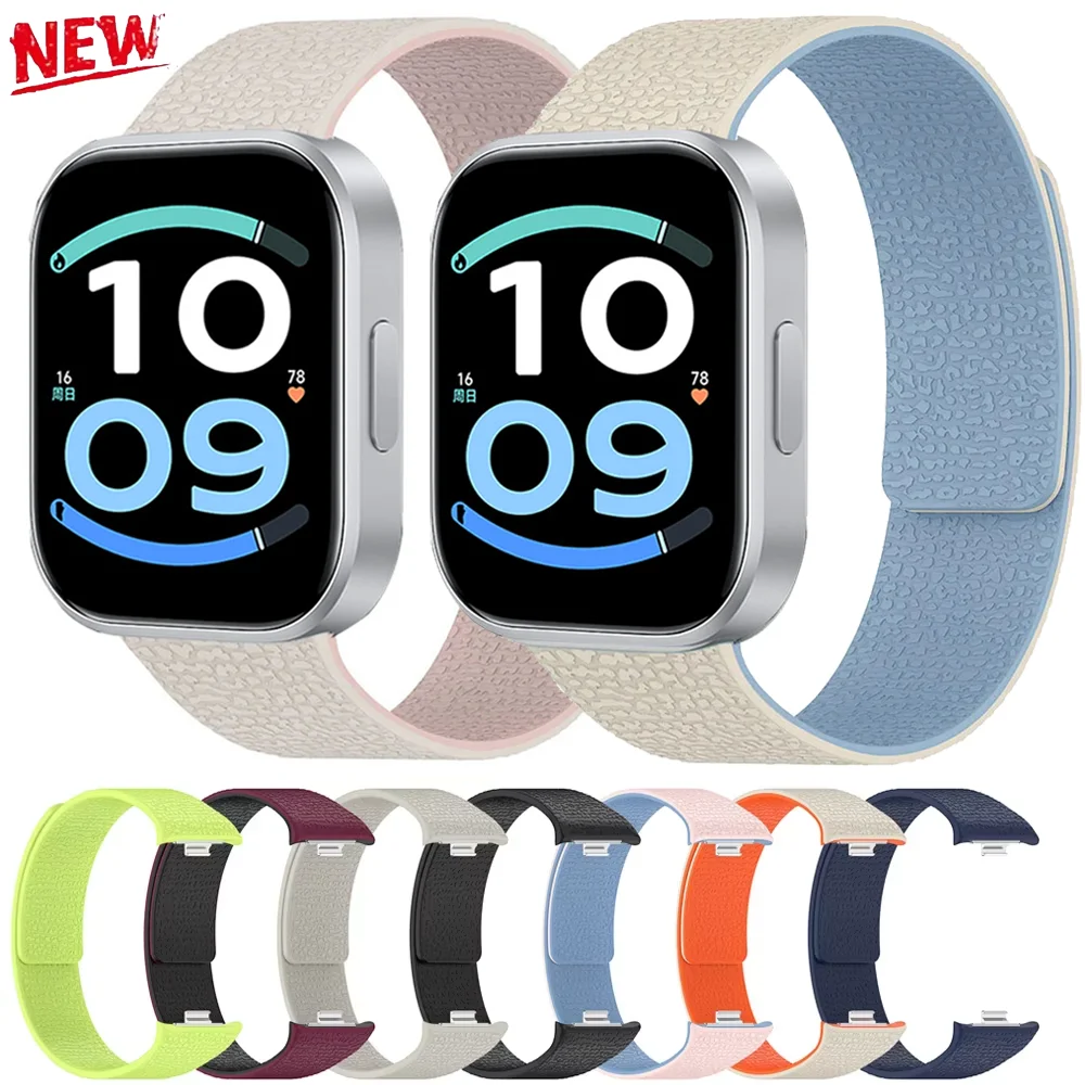 Two-tone Silicone Band for Redmi Watch 6 Active Lite/Watch 6-5-4 Magnetic clasp Breathable Xiaomi Mi Band 10/9/8 Pro Accessories