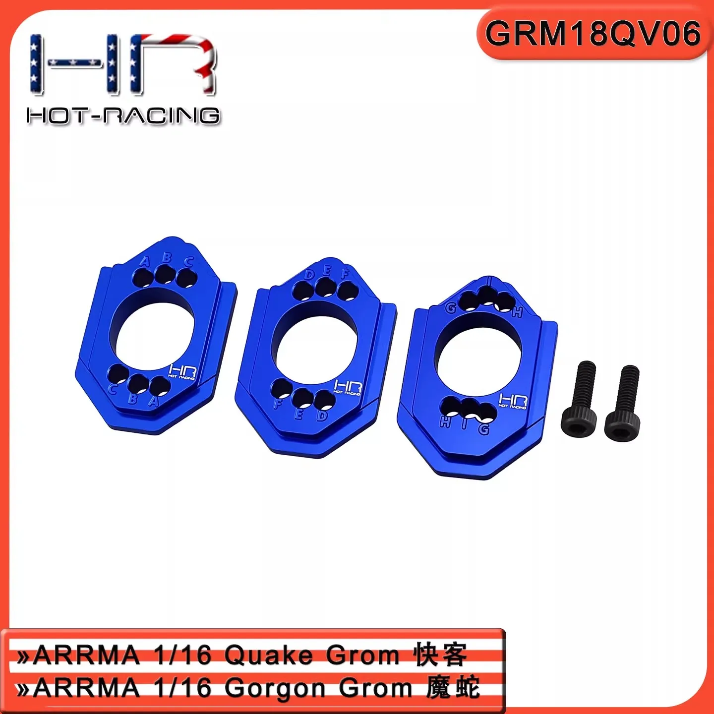 

HR ARRMA 1/16GorgonGrom1/16QuakeGrom алюминиевая основа двигателя, совместимая с зубьями двигателя 13-21T