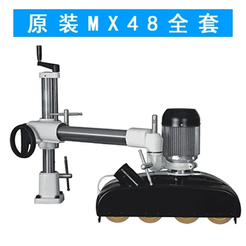 Original Four Wheel Woodworking End Milling Machine, Body Frame Motor, Speed Control Switch, Mechanical Feeder