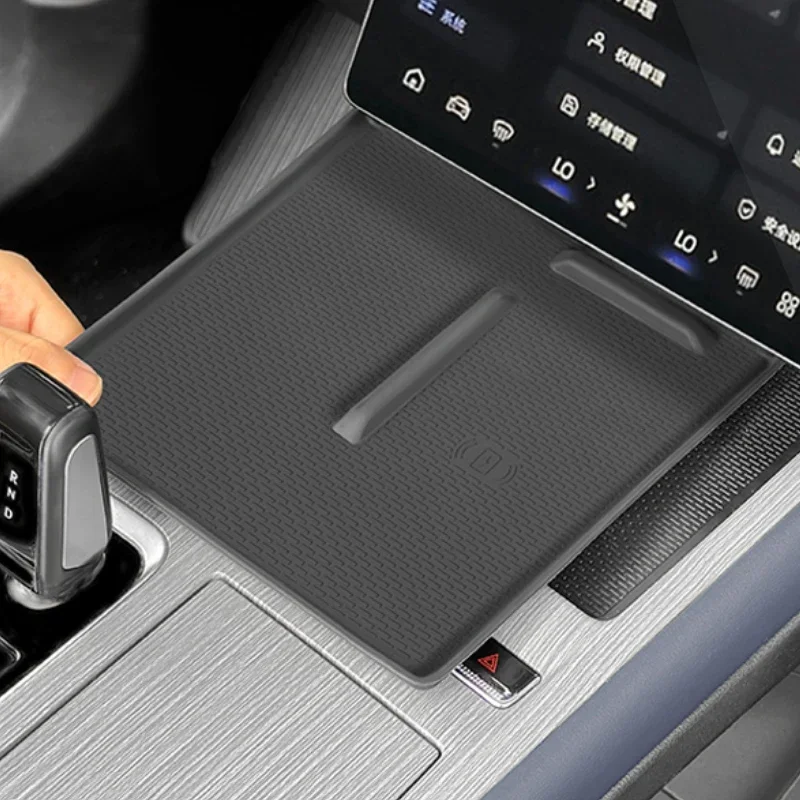 For Geely Atlas Pro Geely Starray LHD 2024 Auto Wireless Charging Panel Silicone Pad Dustproof Water Anti-Slip Car Accessories