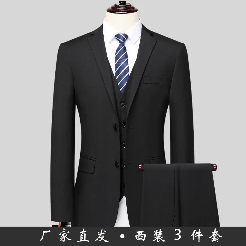 

(122) Three-piece Korean style fashion professional wedding groomsmen suits for work groups business formal suits