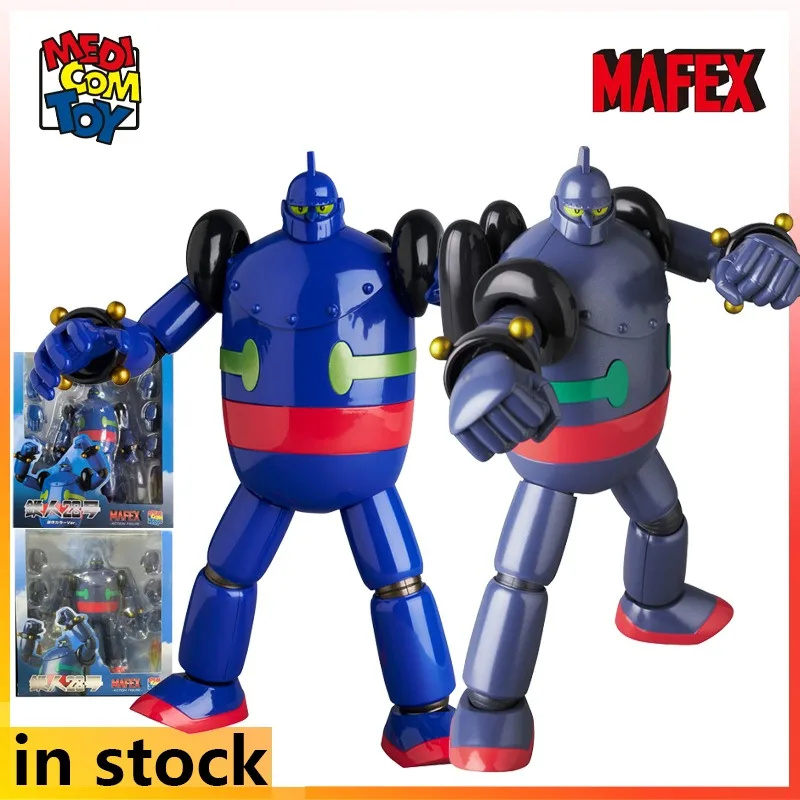 

Medicom Toy Original MAFEX Finished Product Movable Gigantor 28 Anime Action Figure Model Toys Collectible Gifts for Friend