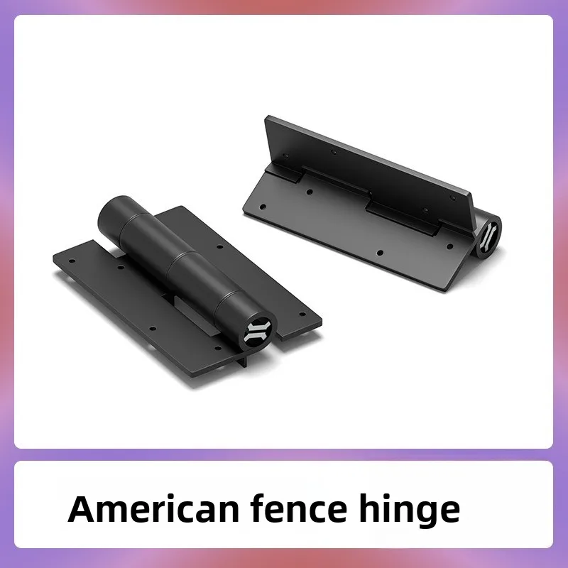 

Американская петля для заборных ворот, алюминиевая петля, утолщенная петля для ПВХ и железных дверей