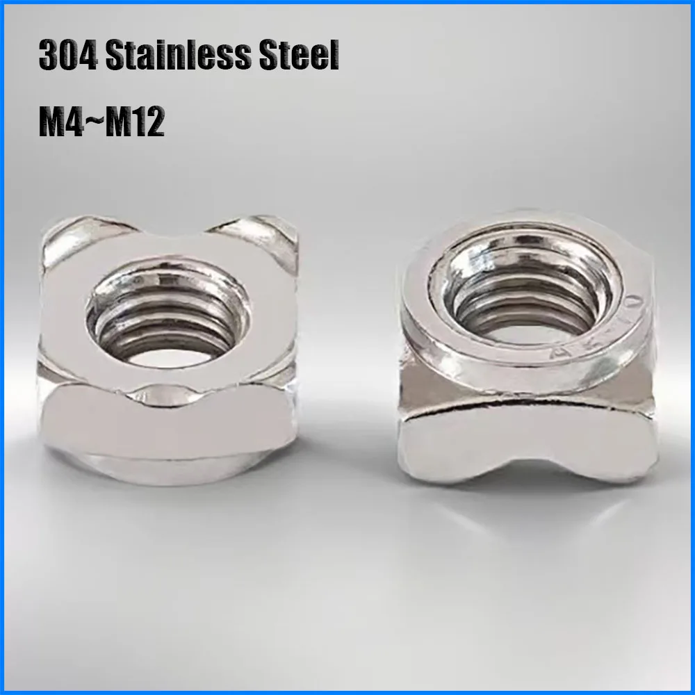 304 Stainless Steel Square Welding Nut Square Nut Square Spot Welding Nut M4M5M6M8M10M12