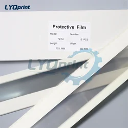 Best Quality L2.008.119F Hook On Protective Foils Protective Film For Heidelberg SM74 PM74 CD74 XL75