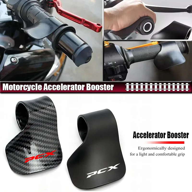 Fit For PCX 125 150 160 PCX125 PCX150 PCX160 Motorcycle Accelerator Booster Handle Grip Assistant