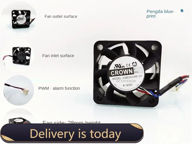 

CROWN AGB0402812H dual ball 12V 0.53A alarm PWM temperature control 4028 server 4CM fan.40*40*28MM