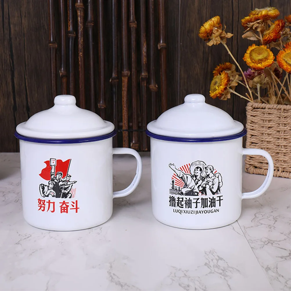 

2Pcs Vintage Enamel Tea Cup Creative Drinking Mug Heat Resistant Office Household Retro Style Multi-Use