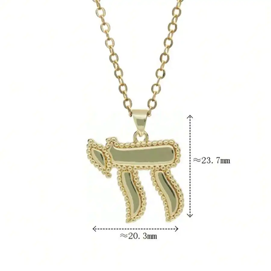 Chai Hebrew Letter Pendant Necklace Cultural Symbol Fashion Jewelry