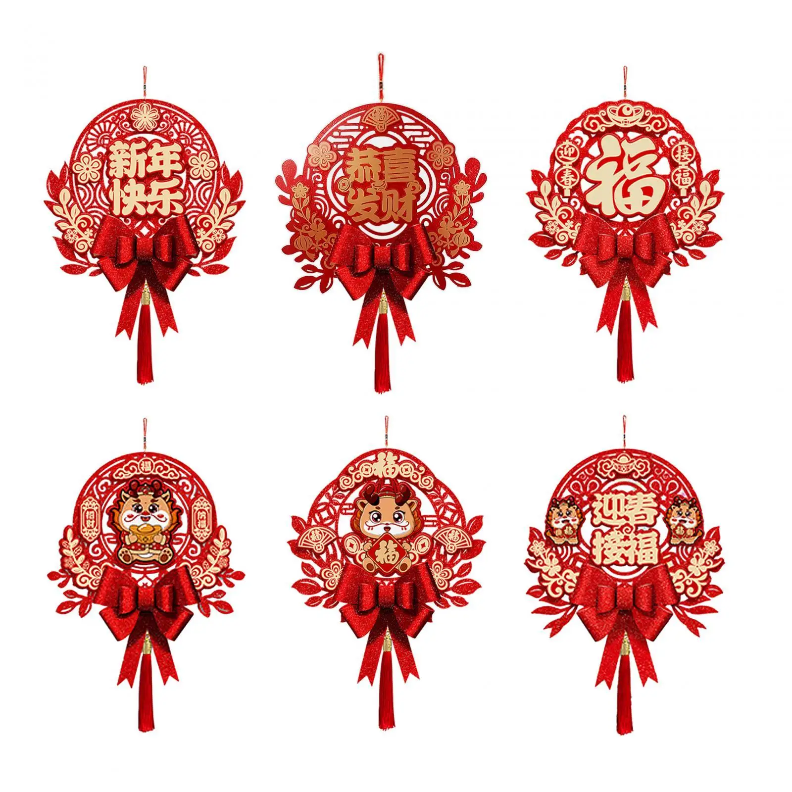 Spring Festival Hanging Ornament Red Decor 2024 Lunar Year for Living Room Office Entrance Dinning Room Festival Party Supplies