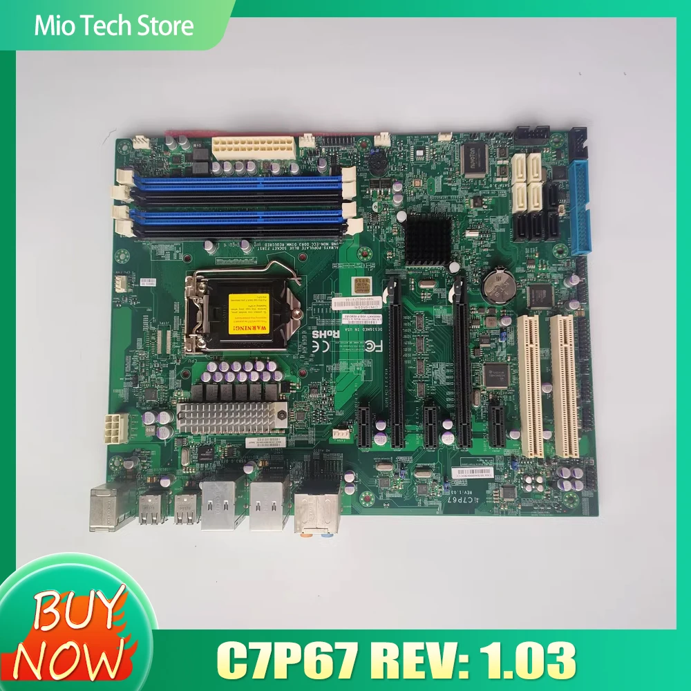 

Для материнской платы Super-micro C7P67 C7P67 REV: 1,03 LGA1155