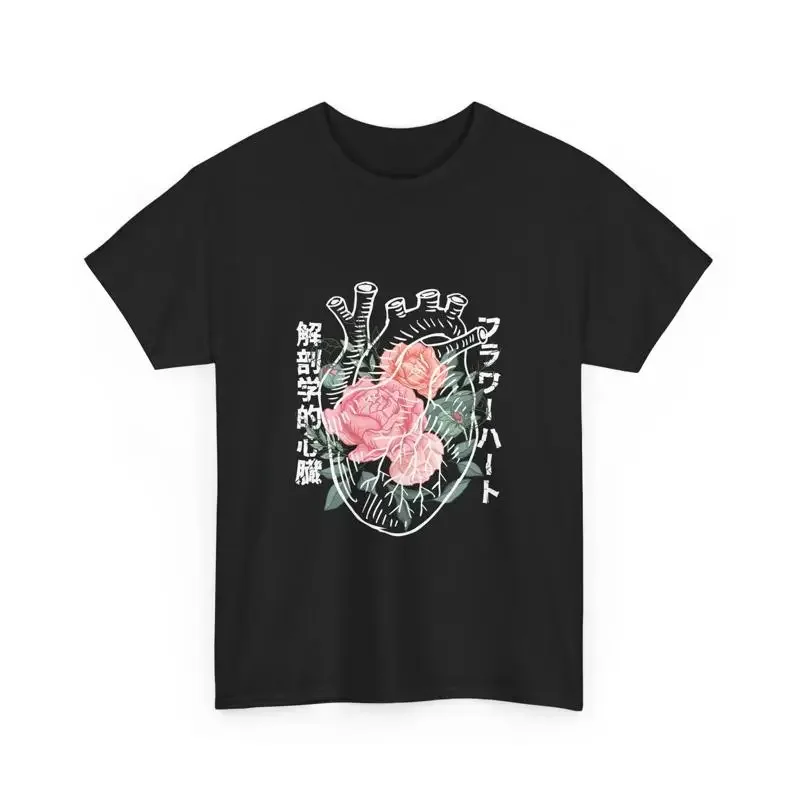 Cardiologist Cardiology Anatomical Heart And Flowers T Shirt