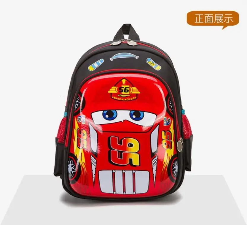 Car children\'s bag kindergarten boy safety backpack primary school students 3-6 years old