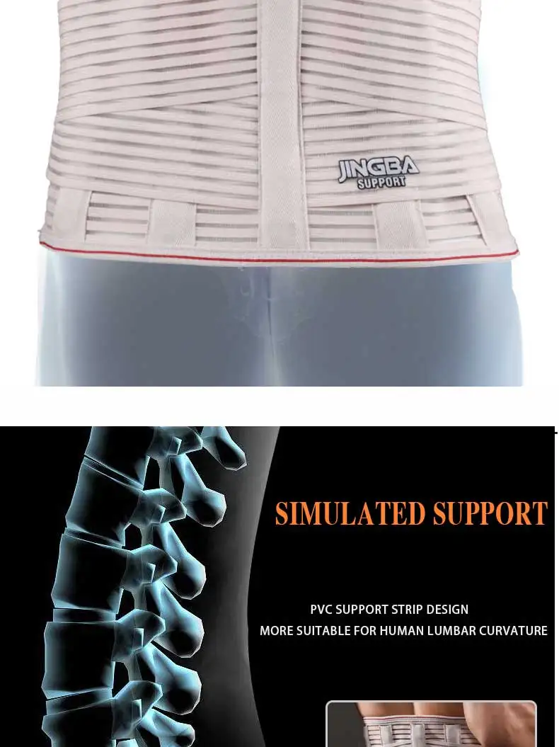 JINGBA SUPPORT Orthopädisches Korsett Rückenstützgürtel Männer Rückenstützgürtel Fajas Lendenwirbelsäulen Ortopedicas Schutz Wirbelsäulenstützgürtel – Detail 3
