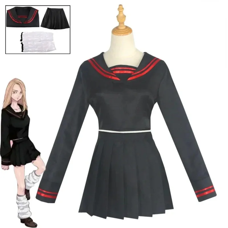25COSAnime طوكيو المنتقمون شيبا يوزوها تأثيري حلي بحار JK موحدة الأسود زي مدرسي هالوين حفلة كرنفال مجموعة كاملة #2