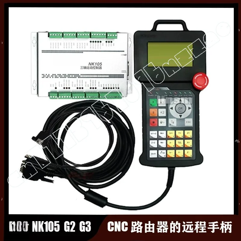 NK105-G2/NK105-G3 CNC DSP Controller 3-axis 4-axis Engraving Machine Motion Control System
