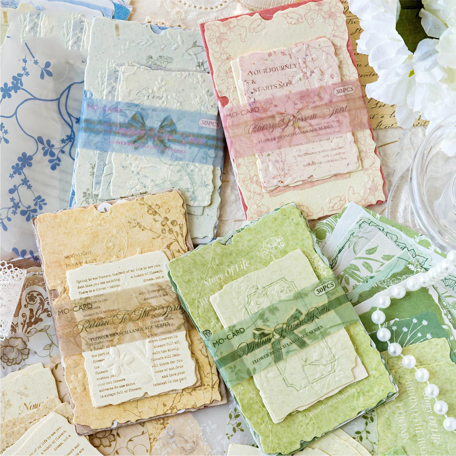 Flower Branch Langu… - image