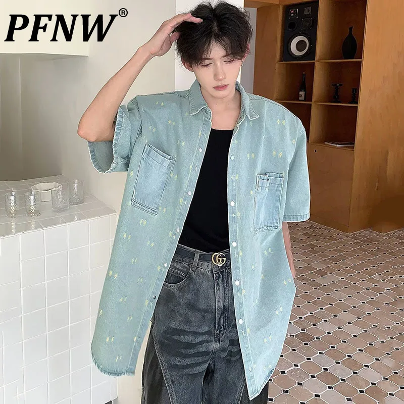 

PFNW Denim Shirt Men's Short Sleeved Korean Version Trendy High Street Handsome male Personallized 2024 Summer Jacket 28W3454