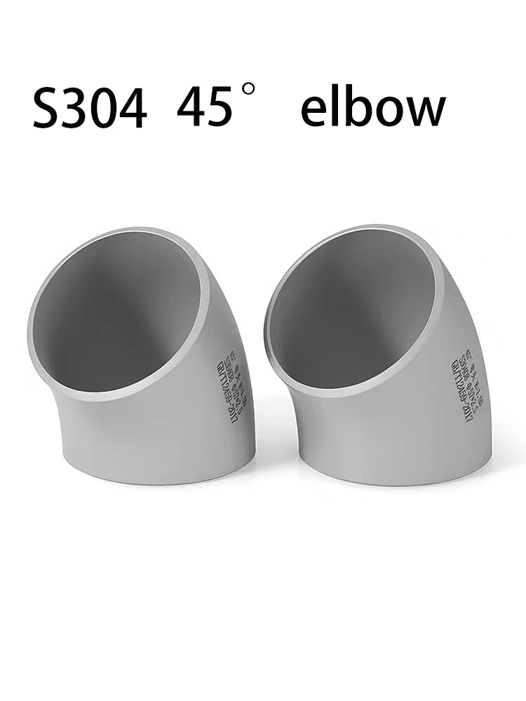 National standard S304 stainless steel 45 degree industrial grade welded pipe fittings 20mm-114mm