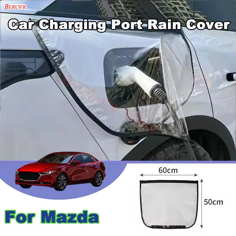 

For Mazda EZ-6 EZ-60 Dedicated New Energy Car Charging Port Waterproof Protector Cover Gun Rain Cover