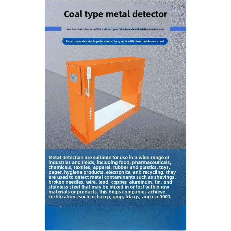 Metal Detector Integrated Probe Online Metal Detector Machine, Belt Gold Detector