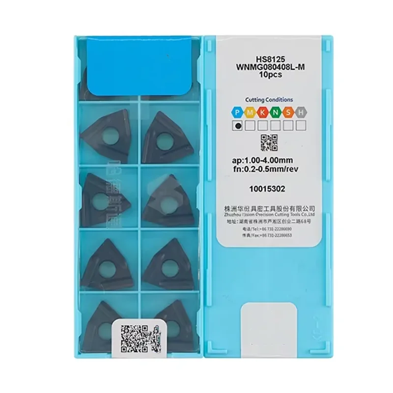 

Original HARDSTONE WNMG080404 WNMG080408 R-M L-M HS8215 HS8125 HS8225 CNC Lathe Cutting Turning Tools Carbide Inserts