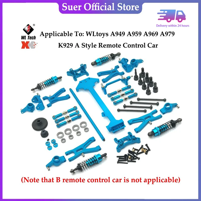 RCGOFOLLOW WLtoys A949 A959 A969 A979 Motor A949-32 1/18 RC Car Spare Parts Bottom A949-23/A959-B-27 Upgrade Differential Parts