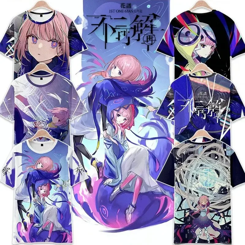 

Vtuber kafu 3D press ã o camiseta ver ã o moda em torno do pesco ç o manga curta popular street japon ê s