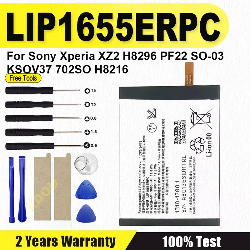 High Quality 3180Ma… - image
