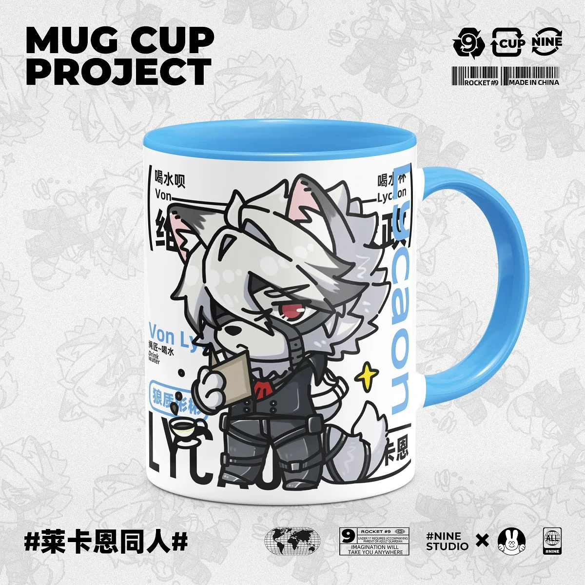 

Anime Zenless Zone Zero Von Lycaon Peripheral Cartoon Fashion Coffee Mug Cup Cosplay Student Birthday Gift