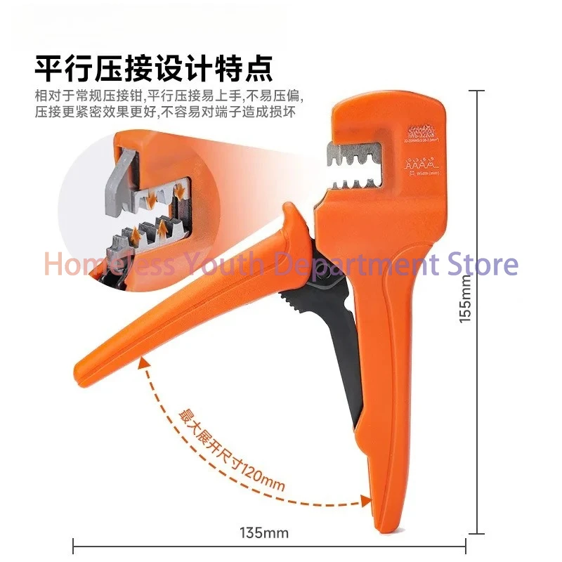 IWS-3220S Wire Crimping Tool for JST, Molex, Dupont Micro Terminals Connectors Crimper, AWG 32-22 Mini Hand Plier image 6