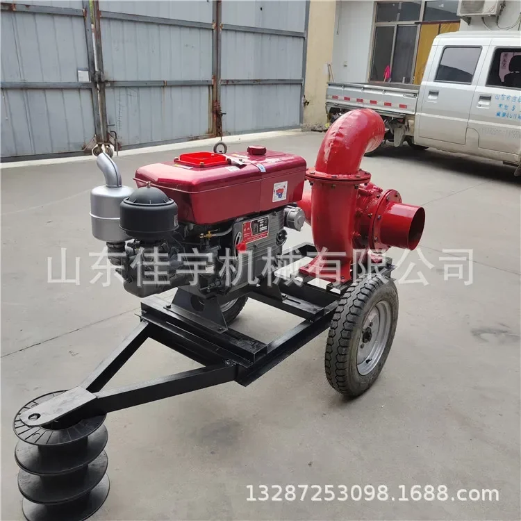 Small water pump, 6-inch 8-inch drought resistant centrifugal pump, high-pressure sprinkler, high-power diesel water pump