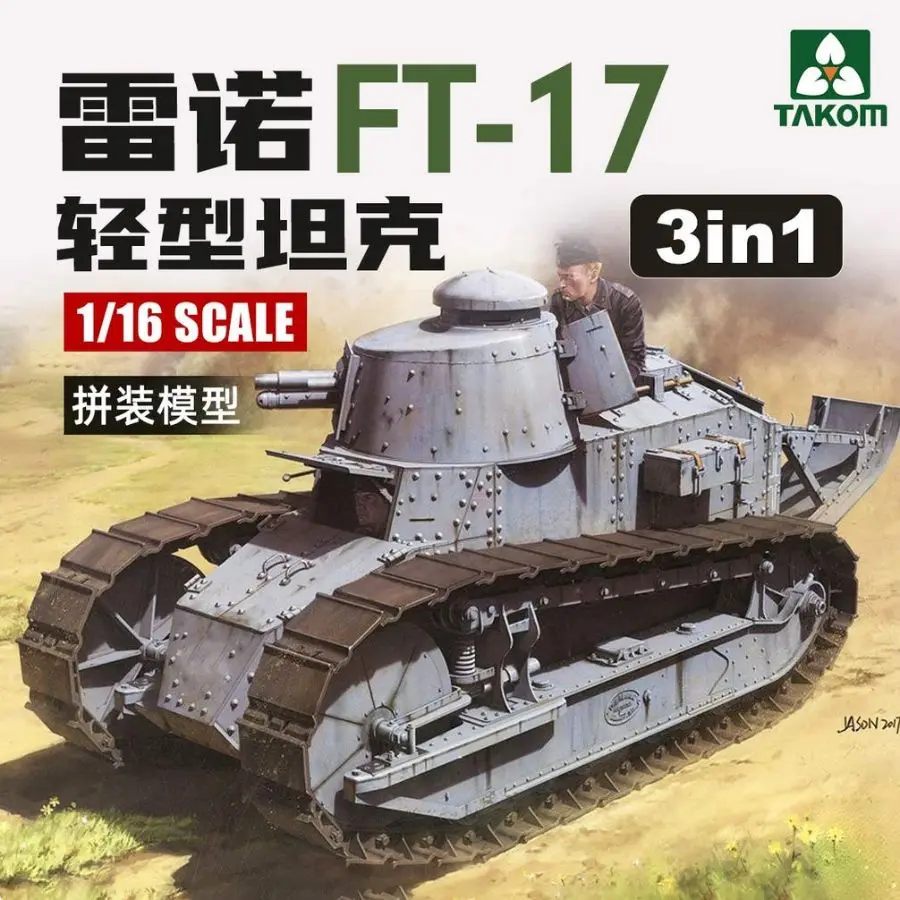 1/16 French Light Tank Renault FT Plastic Assembly Model Kit 1004 Takom