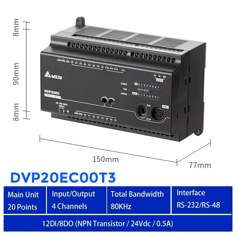 In Stock DVP20EC00T3 PLC DVP-EC3 Series 12DI 8DO NPN Transistor Programmable Controller DIN Rail Mount