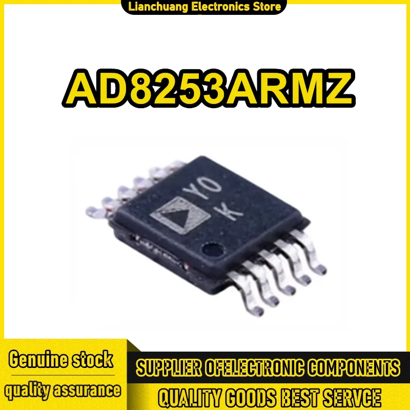 

AD8253ARMZ AD8253 AD8253ARM MSOP10 YOK IC чип 100% новый оригинал на складе