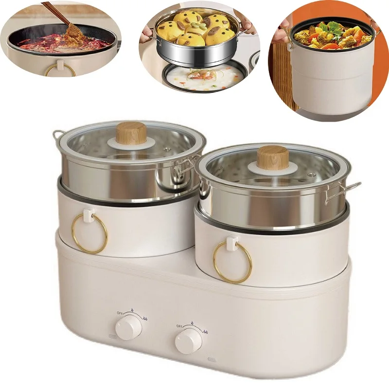 1.8L Dual Capacity Electric Cooking Pot Home Split Yuanyang Electric Hot Pot Multifunctional Pot Non-stick Electric Frying Pan