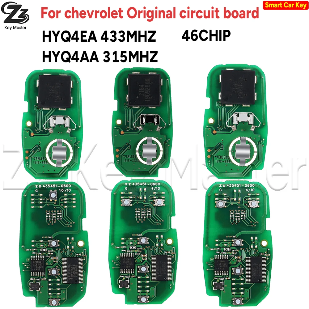 

Zz 46CHIP HYQ4ES 433MHZ/HYQ4AS315MHZOE Пульт дистанционного управления для автомобиля (PCB) для Chevrolet Malibu, Equinox, Spark, Cruze, Camaro, Sonic, Malibu Volt 2021-2022