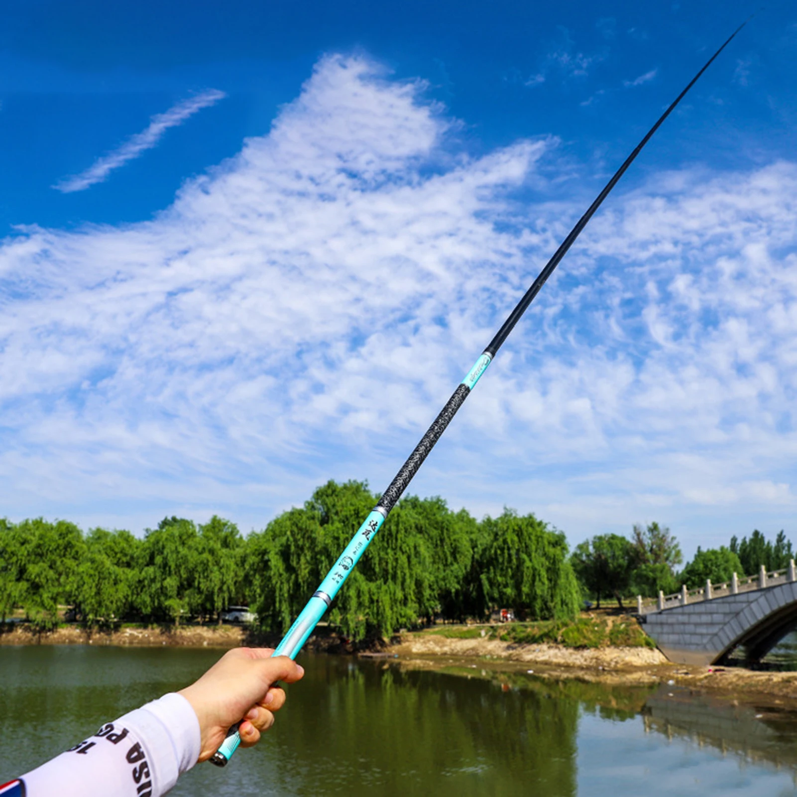 

Карбоновые удочки с легким корпусом для кемпинга