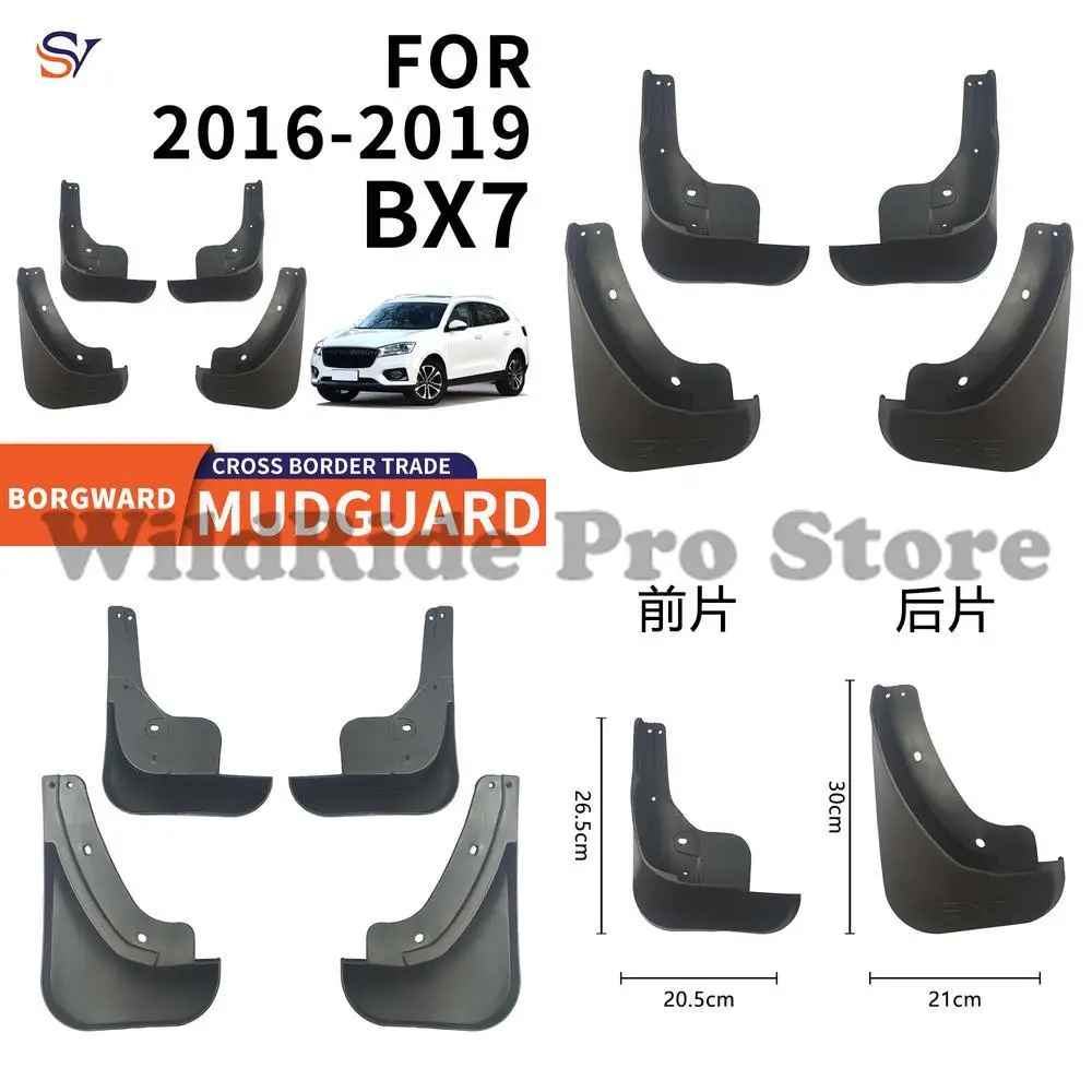 

Front and Rear Mudguards for 2016-2019 Borgward BX7 Car Tires PP Soft Rubber Fender Flares Easy Installation Protection
