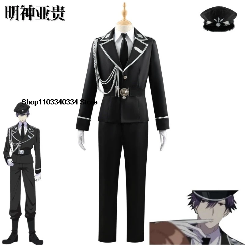 

Anime Sweet punishment I'm a pet for guarding cosplay Aki Myoujin costume Prison warden uniform cosplay halloween uniform play