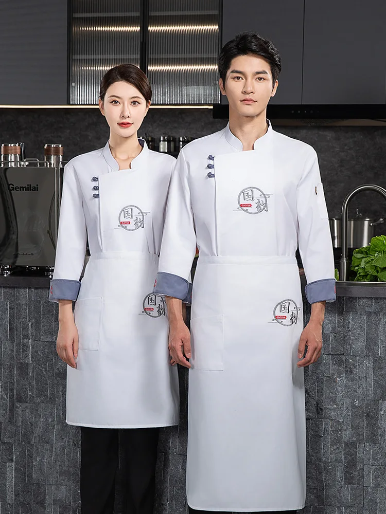 High-End Hotel Chinese Style Chef Overalls Men's Long Sleeve Autumn and Winter Clothes National Fashion Hot Pot Catering Restaur