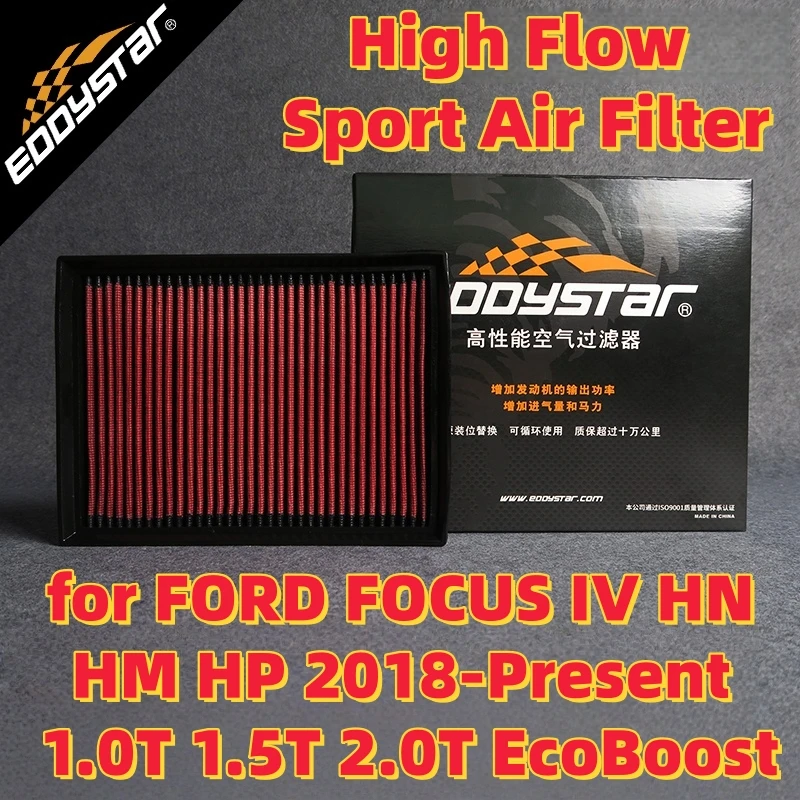

Спортивный воздушный фильтр с высоким расходом для FORD FOCUS IV HN HM HP 2018-настоящее время 1,0 T 1,5 T 2,0 T EcoBoost Моющиеся гоночные впускные фильтры