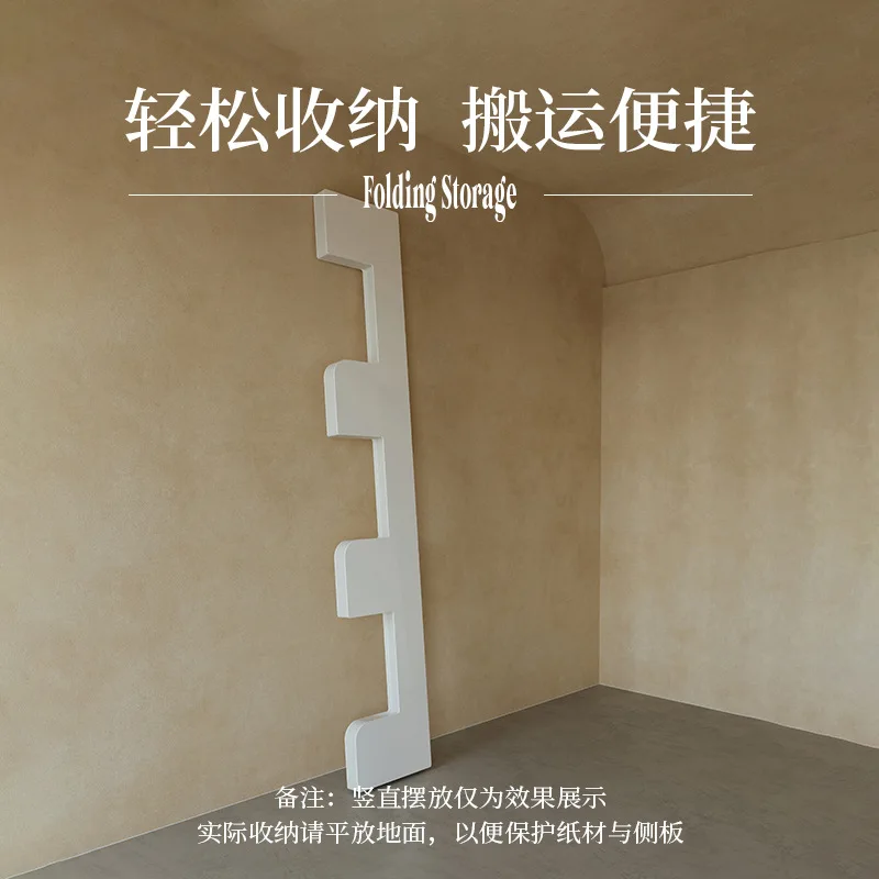 Paper wall screen high partition partition wall background wall spotlight