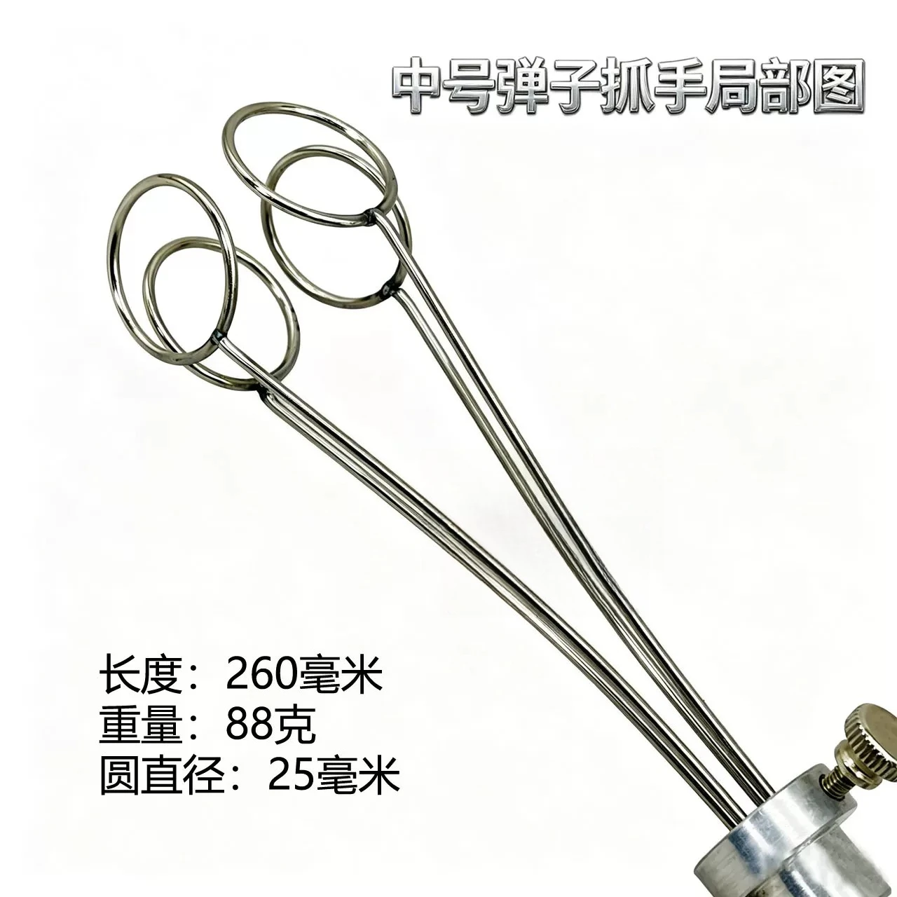 Bullet Breakthrough Point Grab Clamp Lamp Burner Glass Tool Glass Bead Ball Breakthrough Point Lamp