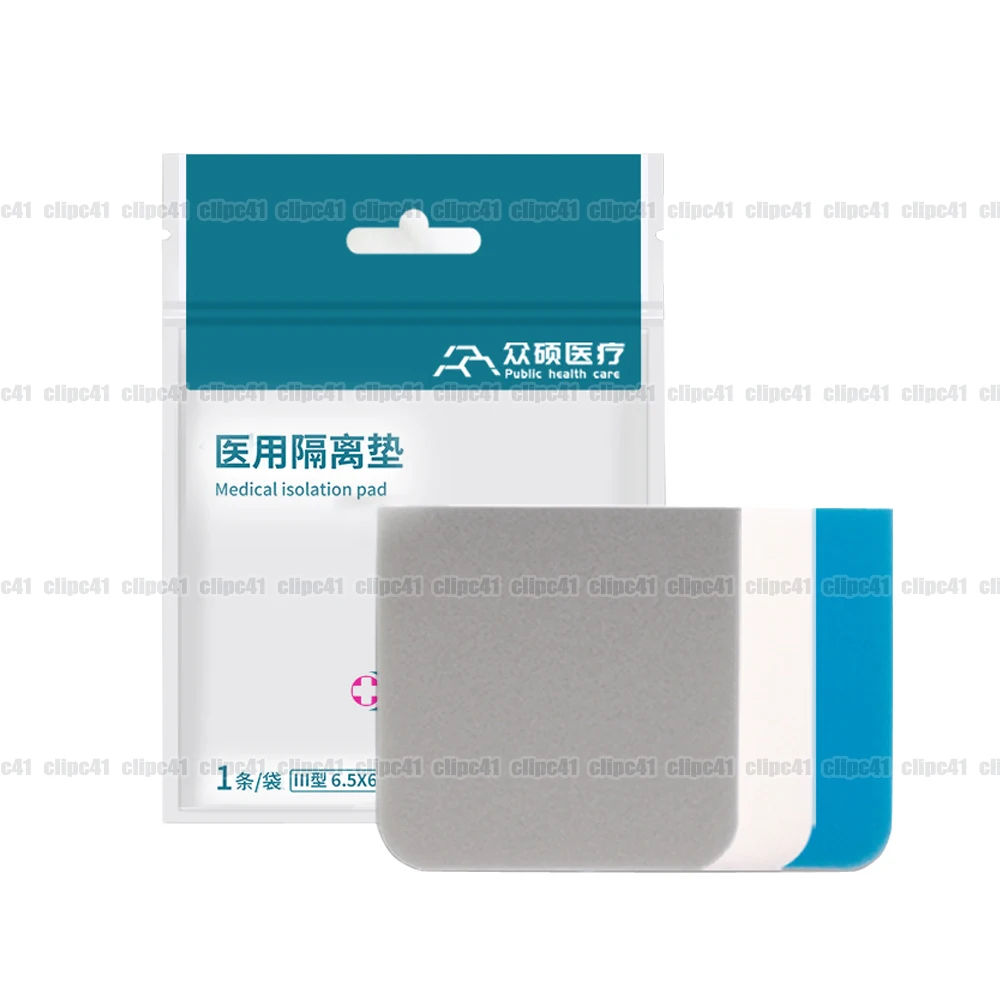 1Pc Tracheostomy Dust Proof Sticker Disposable Laryngeal Mask Patch Sponge Pad For Skin Care Postoperative Care Product