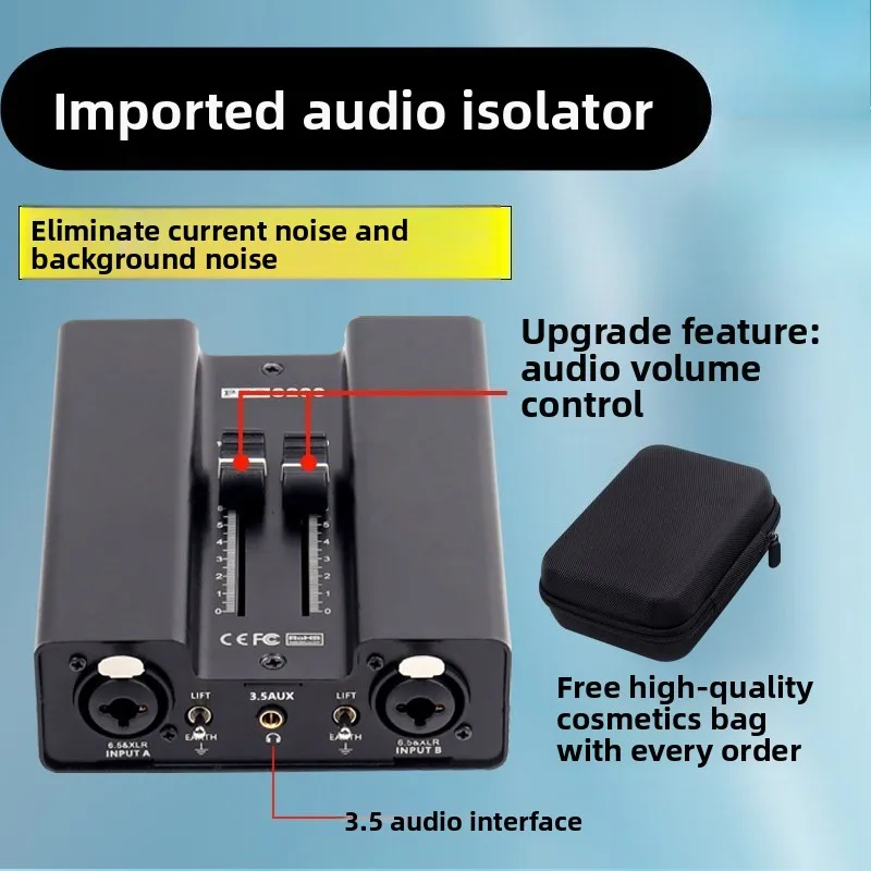 Audio isolator Current sound canceller Noise floor Common ground noise reduction Anti-interference filter 3.5 Canon 6.5
