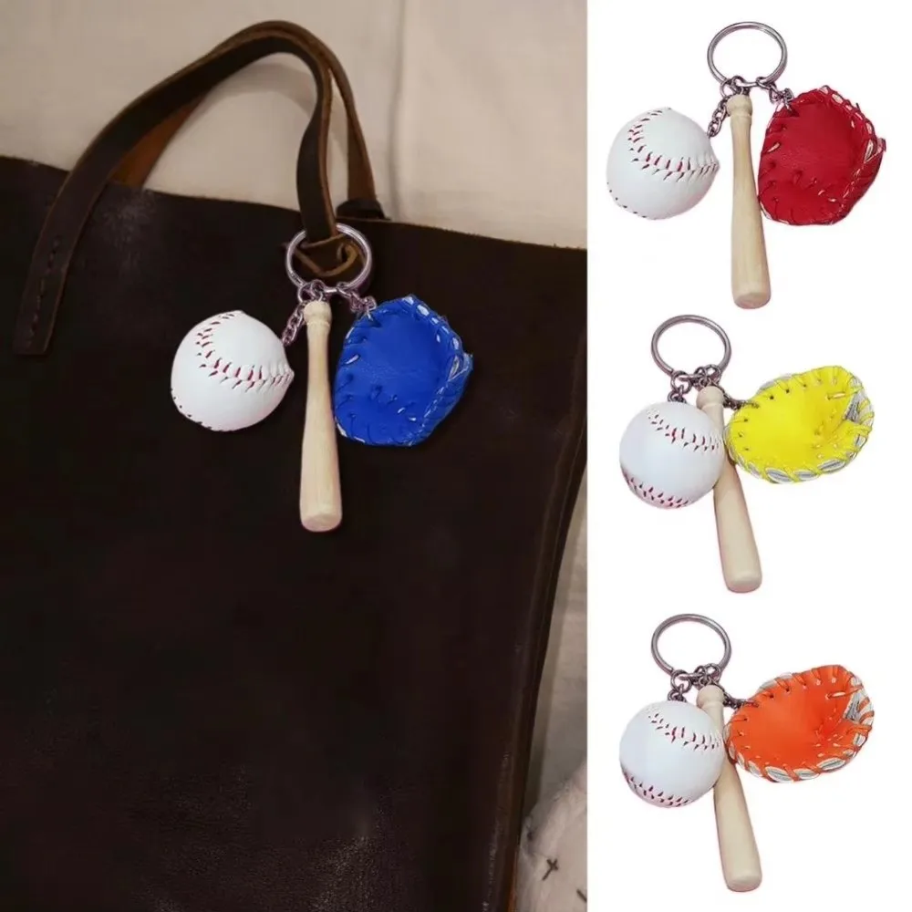 Personalized Baseball Glove Keychain Multiple Color Ornaments Baseball Pendant Decorations PU Leather Car Key Ring